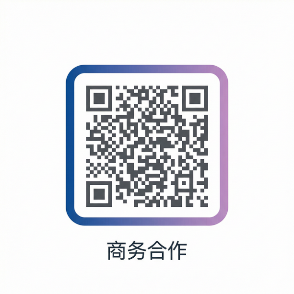 17c一起草商务合作